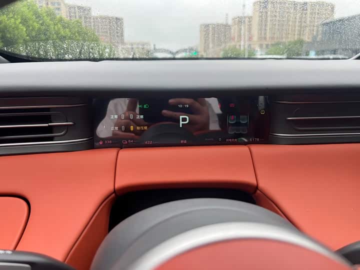 Hongqi HS6 Hybrid, 2025 — фото 7 из 9