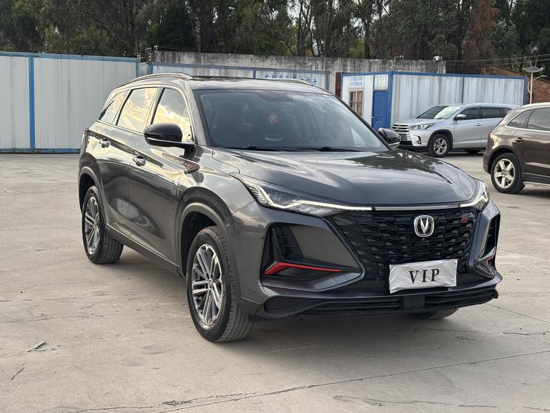 Changan CS75 Plus, 2022 — фото 3 из 9