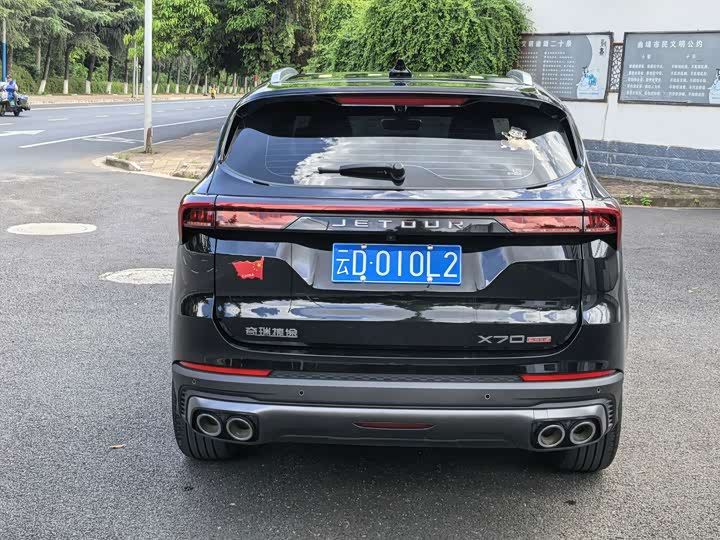 Jetour X70 Plus, 2024 — фото 5 из 9