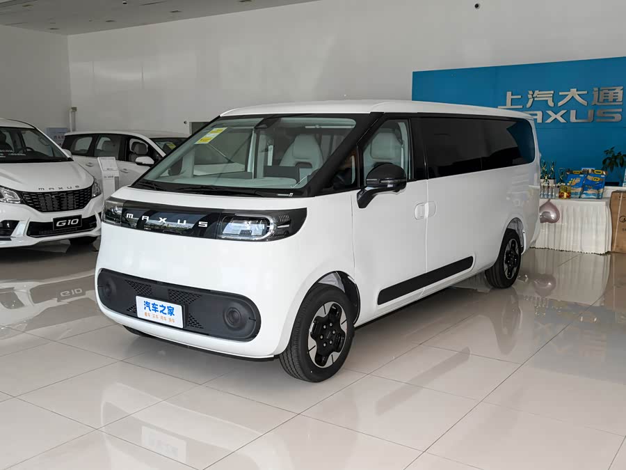 Maxus Dana M1, 2026 — купить в Иванове под ключ