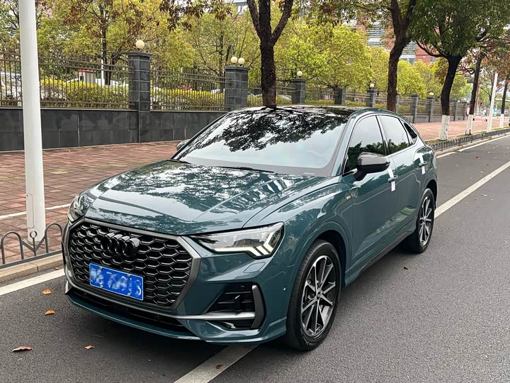 Audi Q3 Sportback, 2023 — купить в Самаре под ключ
