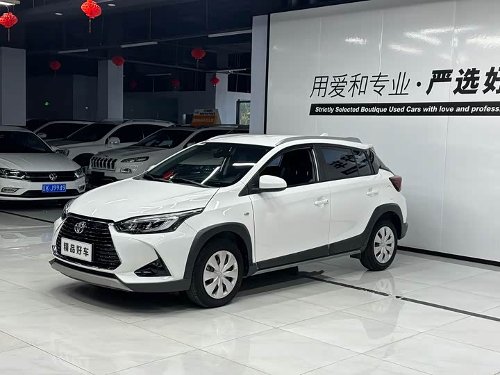 Toyota Yaris L Hatchback, 2022 — купить в Самаре под ключ