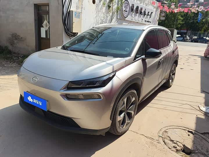 GAC Aion V, 2023 — купить в Липецке под ключ