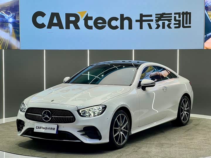 Mercedes-Benz E-Class, 2023 — купить в Самаре под ключ