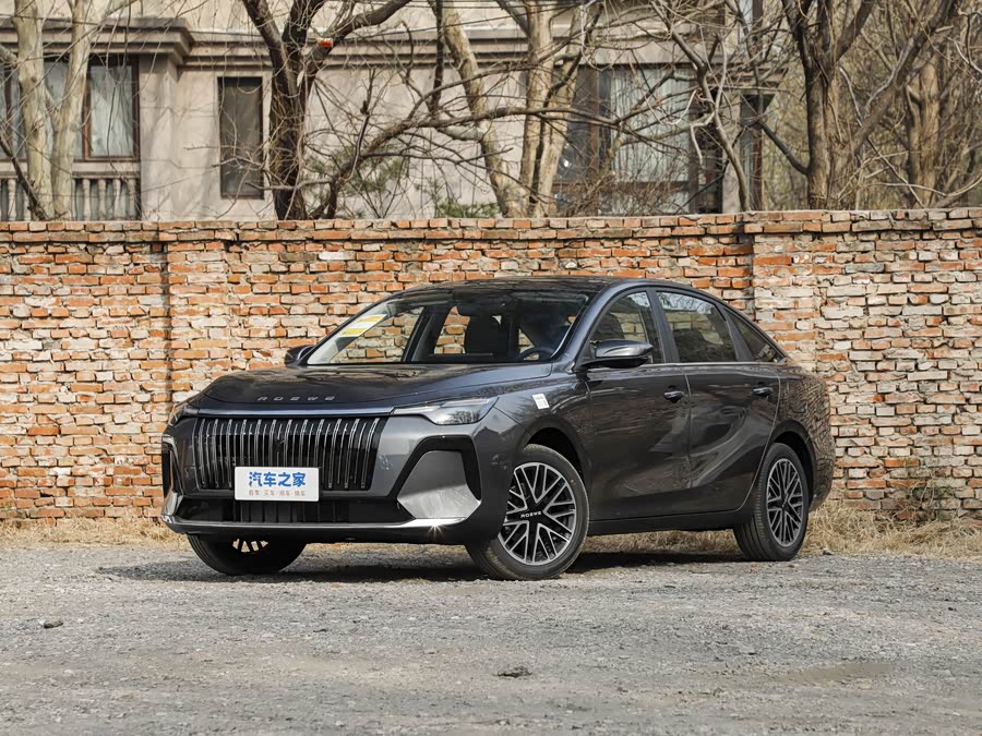 Roewe i6, 2026 — купить в Костроме под ключ