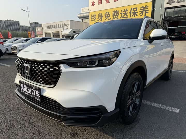 Honda XR-V, 2023 — купить в Воронеже под ключ
