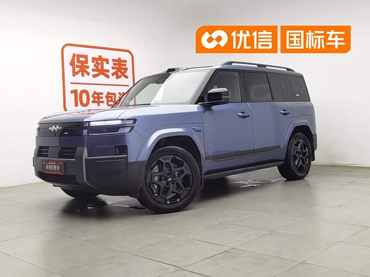BYD FangChengBao Titanium 7 (Tai 7), 2025 — купить в Белгороде под ключ