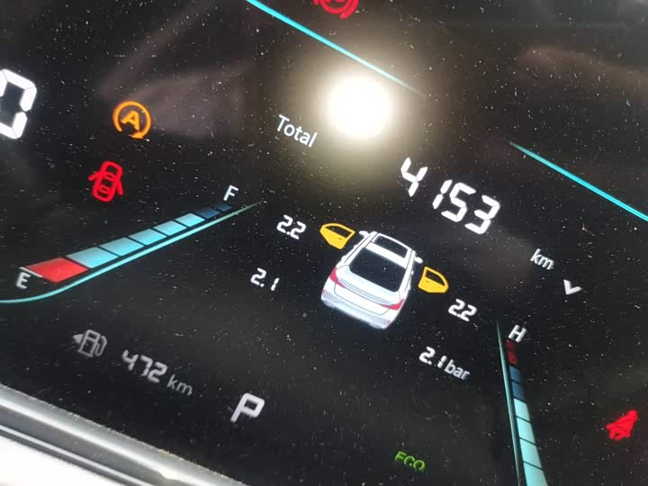 Changan Eado Plus, 2024 — фото 5 из 9