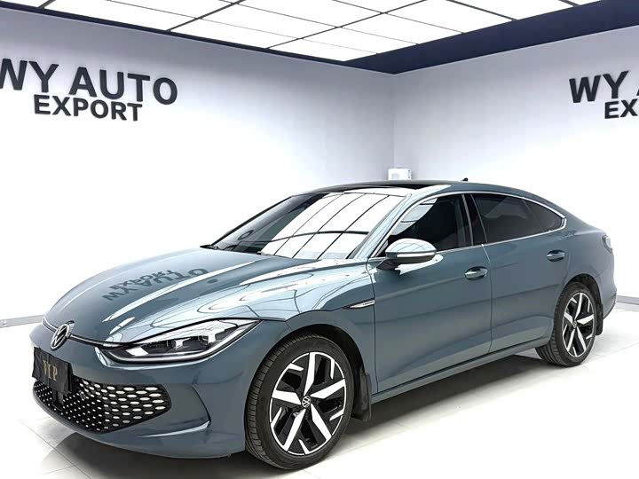 Volkswagen Lamando L, 2023 — купить в Уфе под ключ