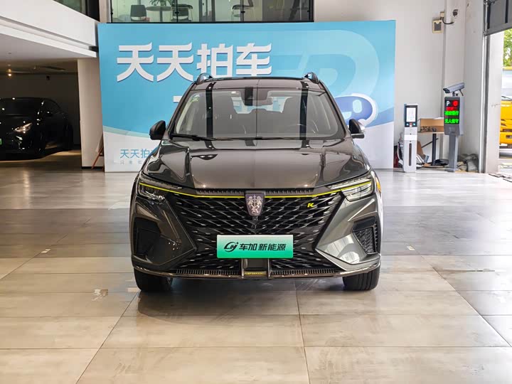 Roewe RX5 Hybrid, 2022 — фото 2 из 9