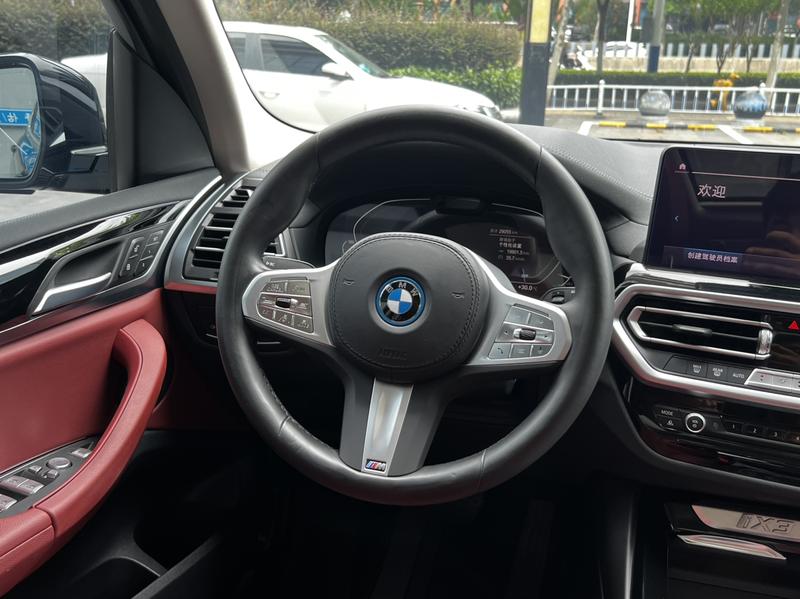 BMW iX3, 2023 — фото 9 из 12