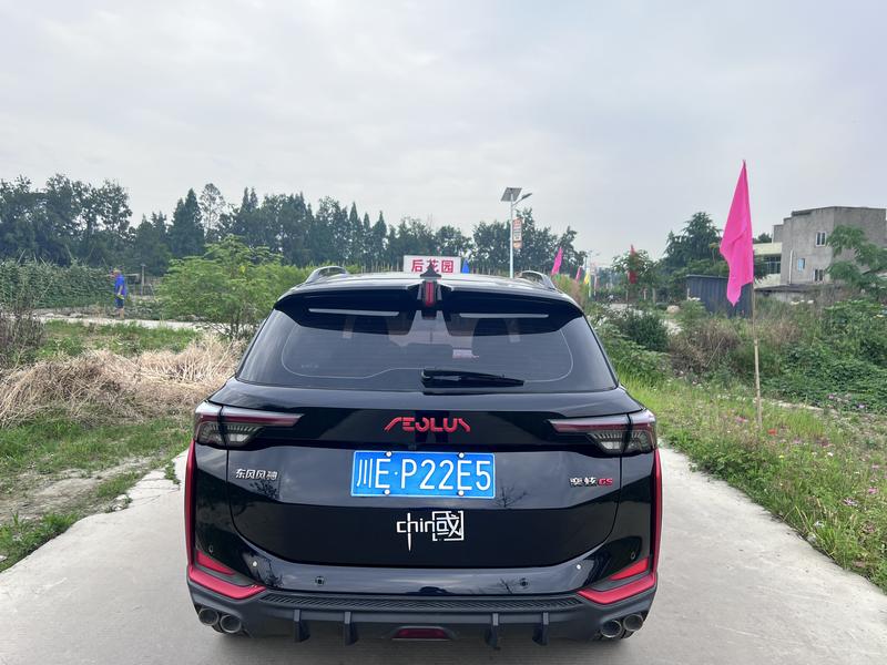 Dongfeng Aeolus Yixuan GS, 2022 — фото 5 из 12