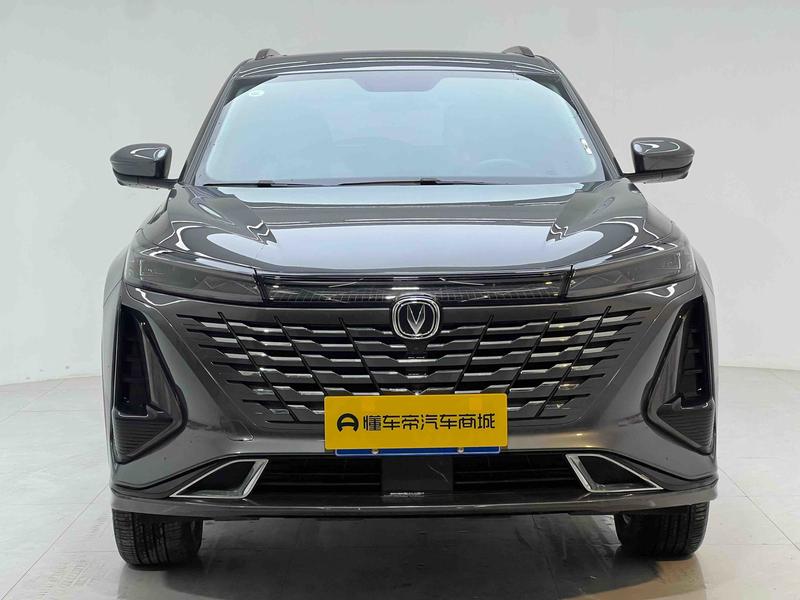 Changan CS75 Plus, 2024 — фото 2 из 12