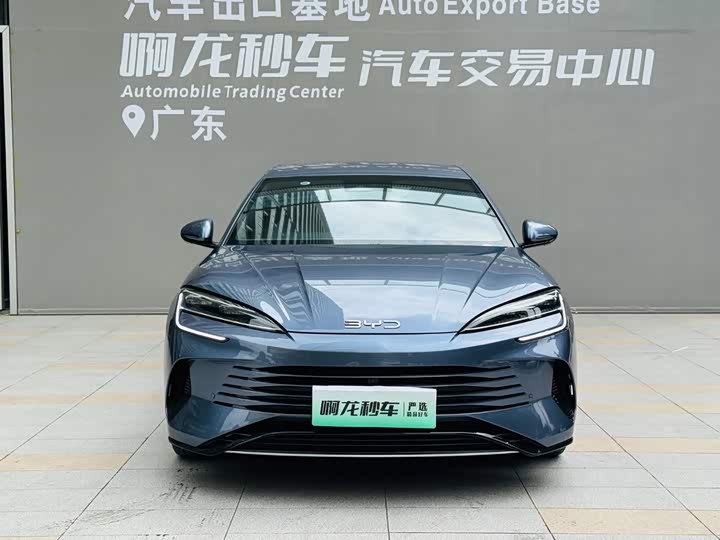 BYD Seal 07 DM-i Hybrid, 2025 — фото 2 из 9