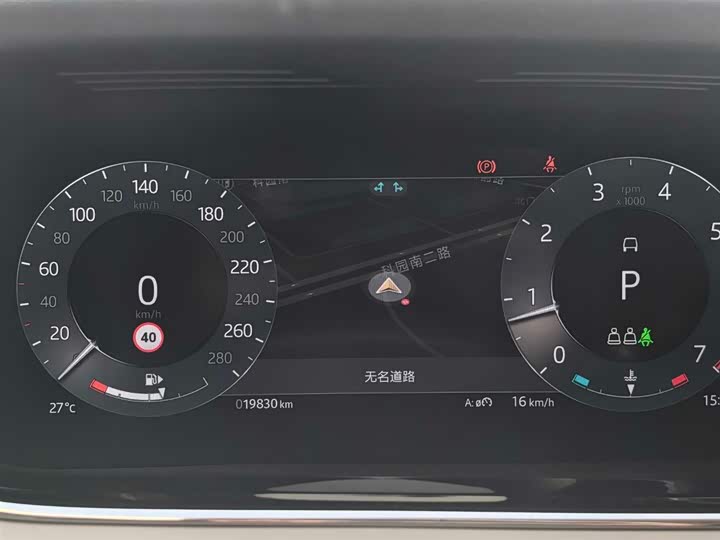 Land Rover Range Rover Evoque L, 2023 — фото 7 из 9