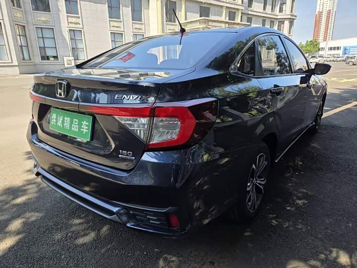 Honda Envix, 2023 — фото 8 из 9