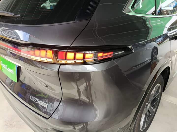 Changan CS75 Plus, 2024 — фото 8 из 9