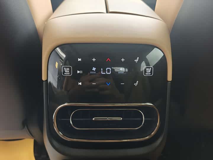 Leapmotor C11, 2025 — фото 9 из 9