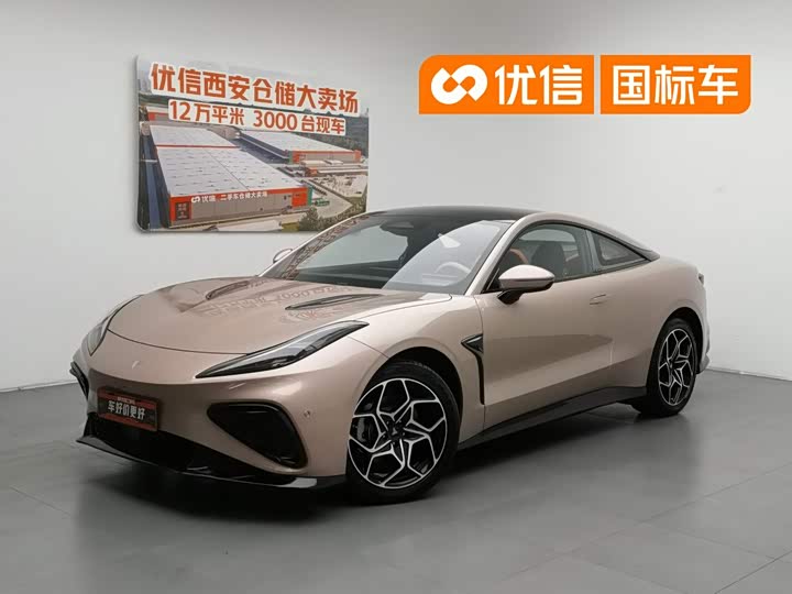 Hozon GT, 2023 — купить в Саранске под ключ