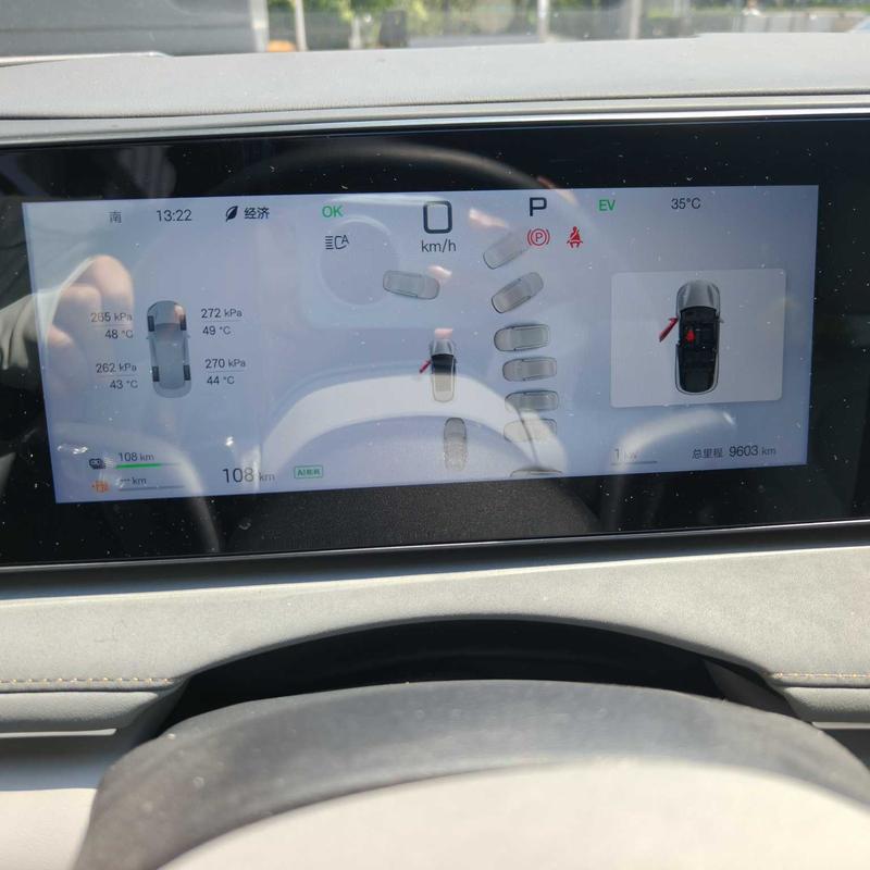 BYD Sea Lion 06 Hybrid/EV, 2025 — фото 7 из 12