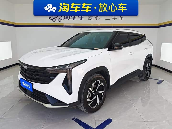 Geely Atlas, 2025 — купить в Белгороде под ключ
