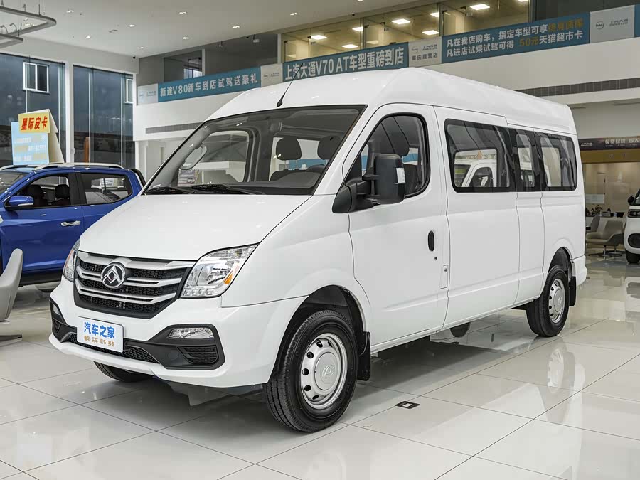 Maxus V80, 2026 — купить в Санкт-Петербурге под ключ