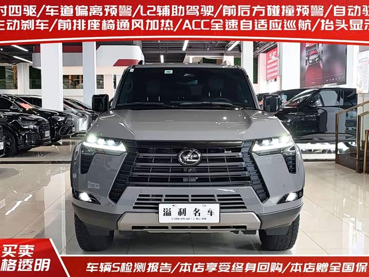 Lexus GX, 2025 — фото 2 из 9