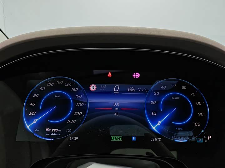Mercedes-Benz EQS, 2025 — фото 8 из 9