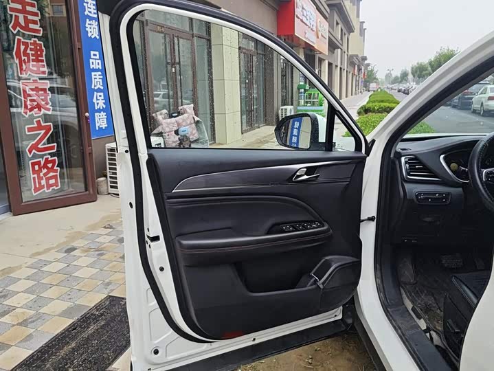 GAC Trumpchi GS4 Plus, 2024 — фото 7 из 9