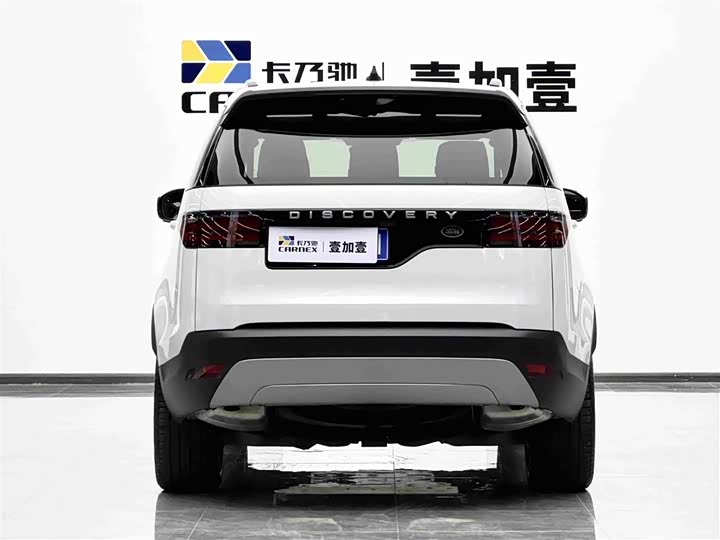 Land Rover Discovery, 2025 — фото 5 из 9