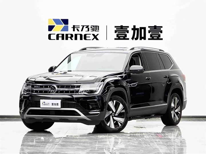 Volkswagen Teramont Pro, 2025 — купить в Перми под ключ