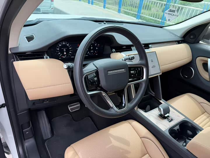 Land Rover Discovery Sport, 2025 — фото 6 из 9