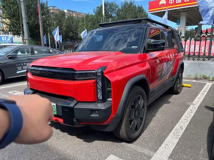 Chery Fulwin X3 Plus, 2025 — фото 2 из 9