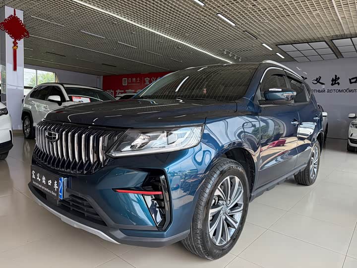 Geely Vision X6, 2022 — купить в Оренбурге под ключ