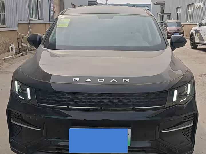 Radar RD5, 2025 — купить в Ижевске под ключ