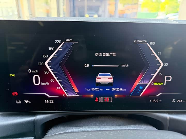 BMW i3, 2022 — фото 7 из 9
