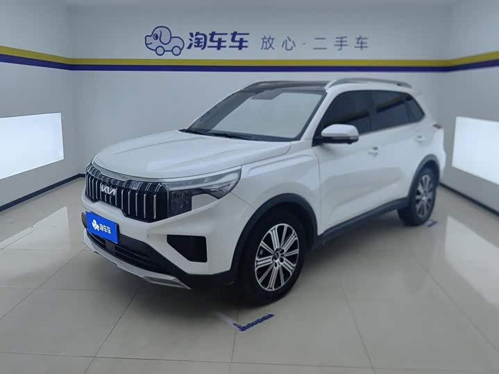 Kia Sportage GT-line, 2023 — купить в Туле под ключ