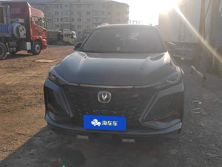 Changan CS75 Plus, 2021 — фото 2 из 9