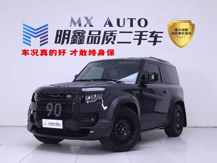 Land Rover Defender, 2022 — купить в Смоленске под ключ