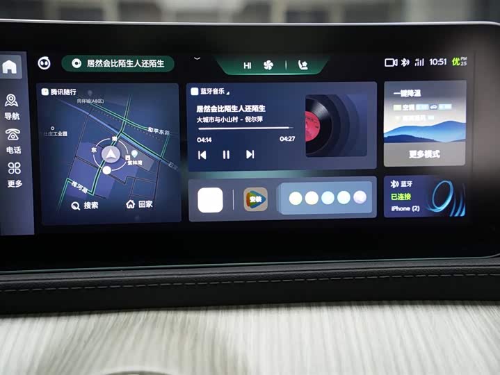 Dongfeng Forthing Yacht, 2024 — фото 9 из 9
