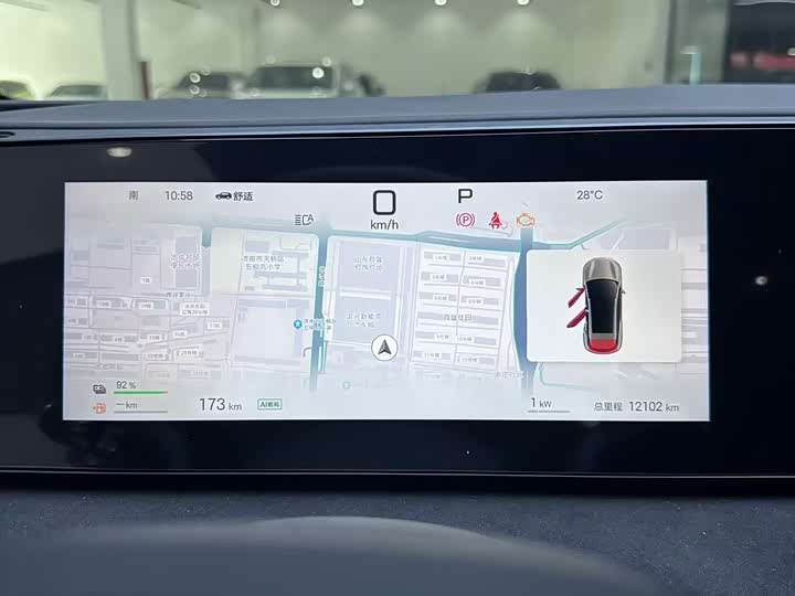 BYD Sea Lion 06 Hybrid/EV, 2025 — фото 5 из 9