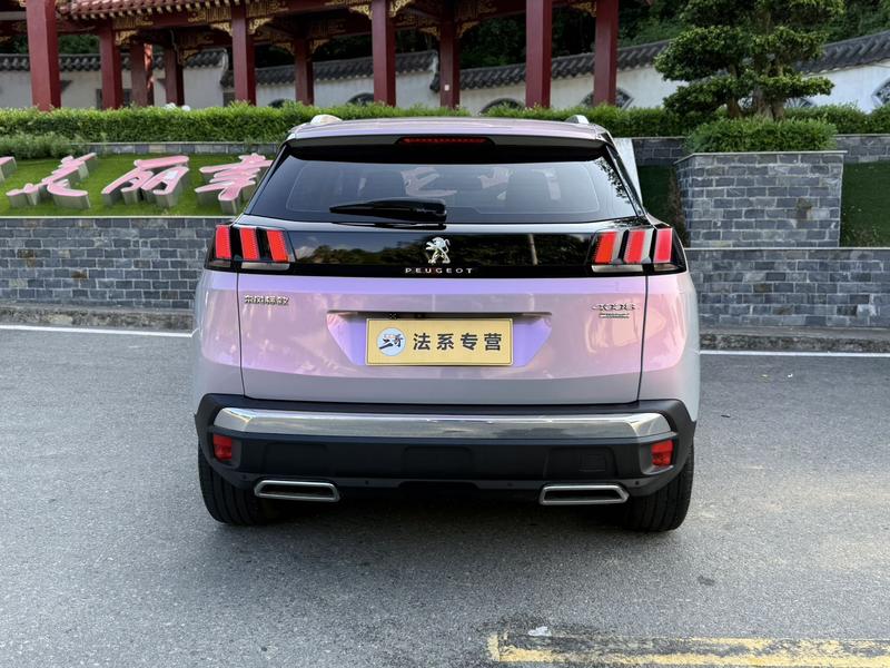 Peugeot 4008, 2022 — фото 6 из 12