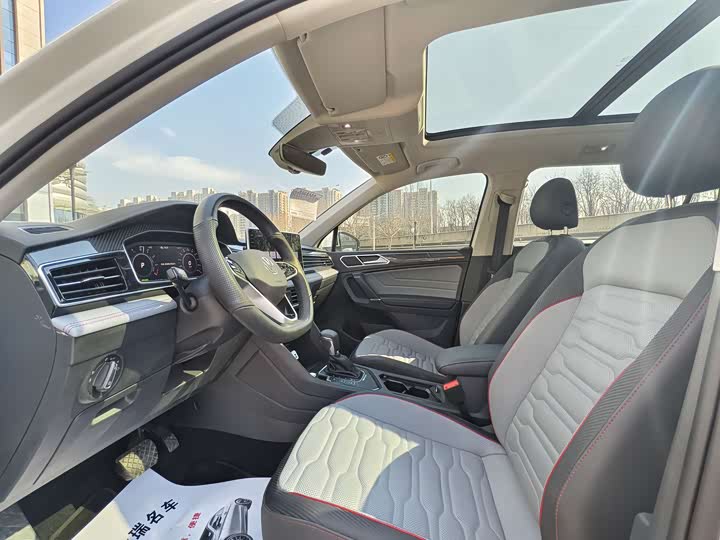 Volkswagen Tiguan L Hybrid, 2021 — фото 4 из 7