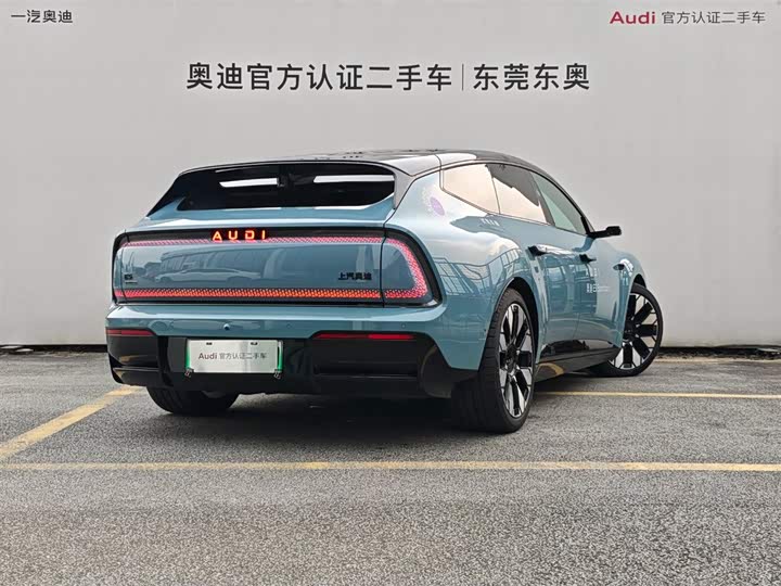 Audi × SAIC E5 Sportback, 2025 — фото 4 из 9