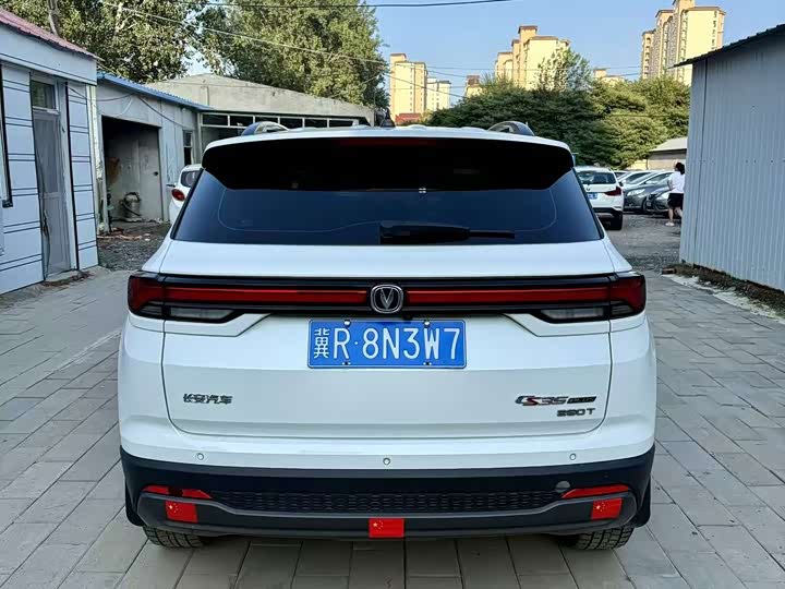 Changan CS35 Plus, 2023 — фото 8 из 9