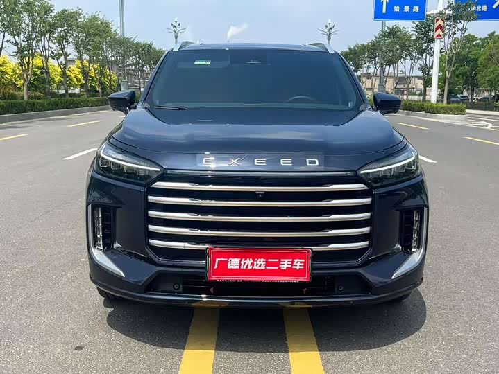 Exeed VX C-DM Hybrid, 2024 — купить в Самаре под ключ