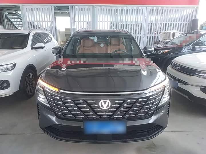Changan CS75 Plus, 2024 — фото 3 из 9