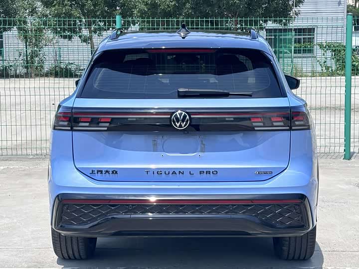 Volkswagen Tiguan L Pro, 2024 — фото 8 из 9