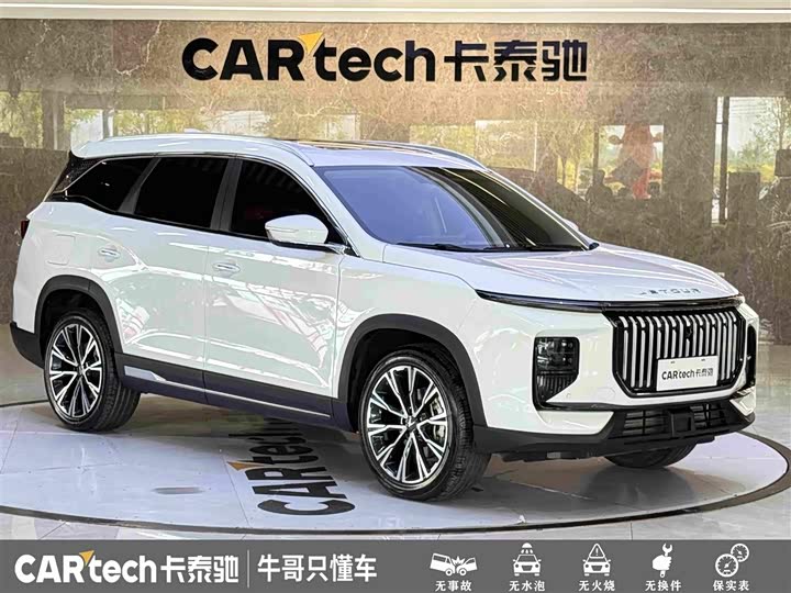 Jetour X90 Pro, 2025 — фото 3 из 9