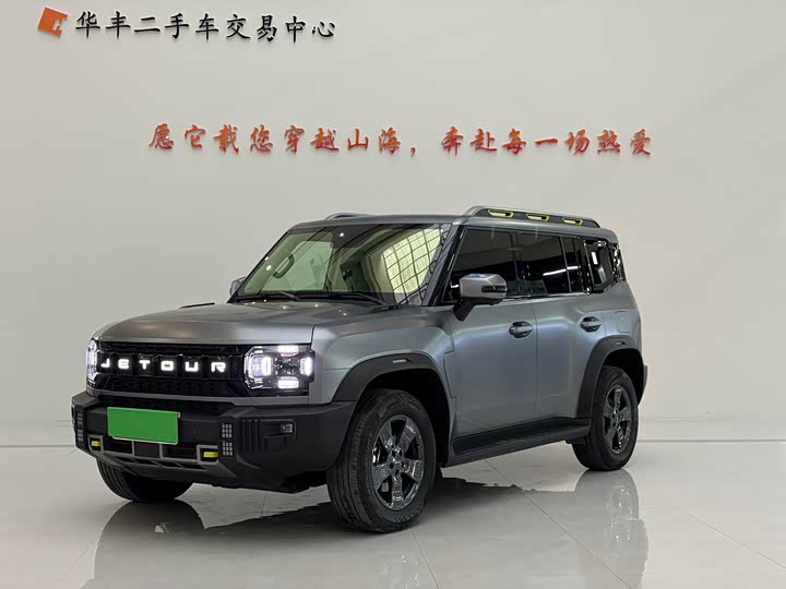 Jetour T2, 2025 — купить в Санкт-Петербурге под ключ